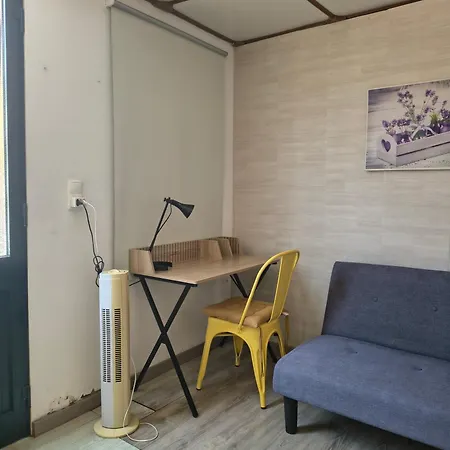 Host Albina Apartment Funchal (Madeira)